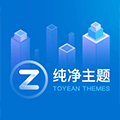 龙英博客